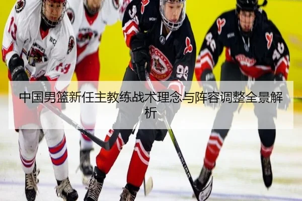 zhong-guo-nan-lan-xin-ren-zhu-jiao-lian-zhan-shu-li-nian-yu-zhen-rong-tiao-zheng-quan-jing-jie-xi-2-785.jpg